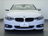 2014 BMW 4 Series 420i Coupe Coupe for sale, Japanese used car export - photo 10 of 50 | GULJI TRADERS