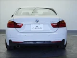 2014 BMW 4 Series 420i Coupe Coupe for sale, Japanese used car export - photo 14 of 50 | GULJI TRADERS