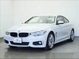 2014 BMW 4 Series 420i Coupe Coupe for sale, Japanese used car export - photo 17 of 50 | GULJI TRADERS