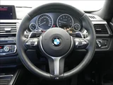 2014 BMW 4 Series 420i Coupe Coupe for sale, Japanese used car export - photo 45 of 50 | GULJI TRADERS