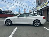 2014 BMW 4 Series 435i M Sport Sedan for sale, Japanese used car export - photo 48 of 59 | GULJI TRADERS