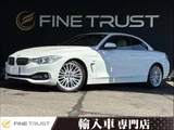2014 BMW 4 Series 435i Luxury R/LHD Sedan for sale, Japanese used car export - photo 1 of 50 | GULJI TRADERS