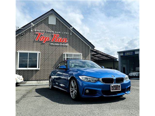 2014 BMW 4 Series 435iM Sport - photo 1 2014 BMW 4 Series 435iM Sport Sedan for sale, Japanese used car export | GULJI TRADERS