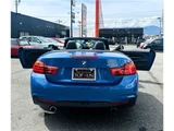 2014 BMW 4 Series 435iM Sport Sedan for sale, Japanese used car export - photo 2 of 24 | GULJI TRADERS