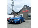 2014 BMW 4 Series 435iM Sport Sedan for sale, Japanese used car export - photo 18 of 24 | GULJI TRADERS
