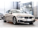 2014 BMW 4 Series 435i Sport Sedan for sale, Japanese used car export - photo 5 of 71 | GULJI TRADERS