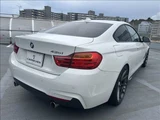 2014 BMW 4 Series 435i M Sport Sedan for sale, Japanese used car export - photo 4 of 37 | GULJI TRADERS