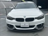2014 BMW 4 Series 435i M Sport Sedan for sale, Japanese used car export - photo 5 of 37 | GULJI TRADERS