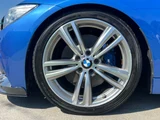 2014 BMW 4 Series 420i Coupe M Sport Coupe for sale, Japanese used car export - photo 8 of 28 | GULJI TRADERS