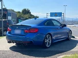 2014 BMW 4 Series 420i Coupe M Sport Coupe for sale, Japanese used car export - photo 11 of 28 | GULJI TRADERS