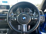2014 BMW 4 Series 420i Coupe M Sport Coupe for sale, Japanese used car export - photo 18 of 28 | GULJI TRADERS