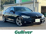 2014 BMW 4 Series 435i Coupe M Sport Coupe for sale, Japanese used car export - photo 1 of 24 | GULJI TRADERS
