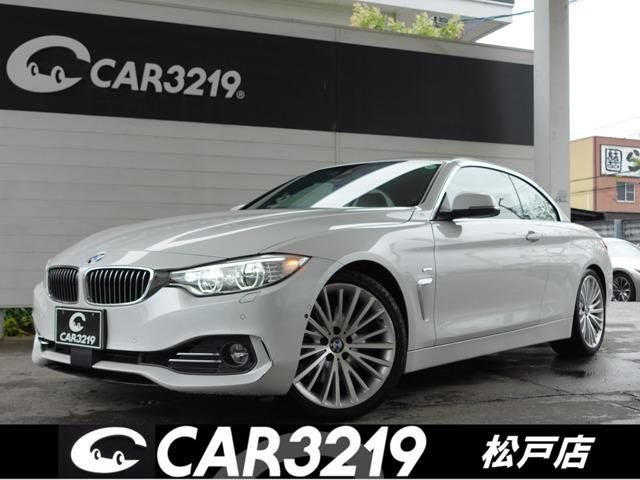 2014 BMW 4 Series 435i - photo 1 2014 BMW 4 Series 435i Sedan for sale, Japanese used car export - photo 1 of 17 | GULJI TRADERS
