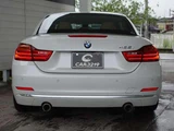 2014 BMW 4 Series 435i Sedan for sale, Japanese used car export - photo 2 of 17 | GULJI TRADERS