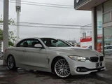 2014 BMW 4 Series 435i Sedan for sale, Japanese used car export - photo 4 of 17 | GULJI TRADERS
