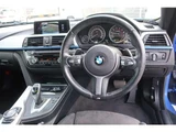 2014 BMW 4 Series 420i M Sport Sedan for sale, Japanese used car export - photo 2 of 20 | GULJI TRADERS