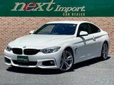 2014 BMW 4 Series 420i Coupe M Sport Coupe for sale, Japanese used car export - photo 1 of 9 | GULJI TRADERS