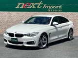 2014 BMW 4 Series Coupe M Sport Coupe for sale, Japanese used car export - photo 1 of 9 | GULJI TRADERS