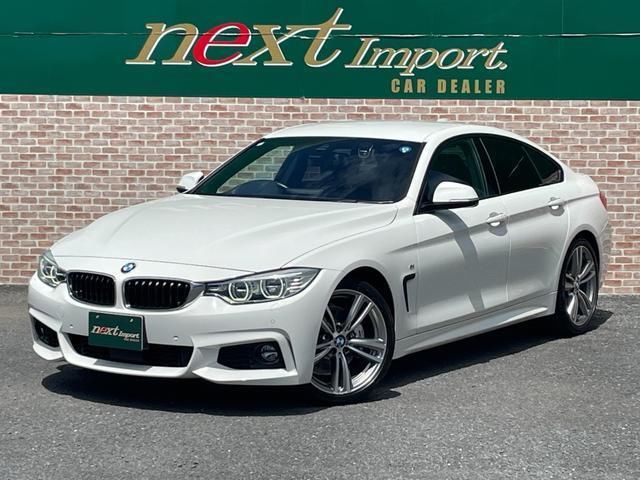 2014 BMW 4 Series Coupe M Sport - photo 1 2014 BMW 4 Series Coupe M Sport Coupe for sale, Japanese used car export | GULJI TRADERS