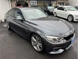 2015 BMW 4 Series Coupe M Sport Coupe for sale, Japanese used car export - photo 11 of 36 | GULJI TRADERS