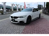 2015 BMW 4 Series Sport Sedan for sale, Japanese used car export - photo 2 of 55 | GULJI TRADERS