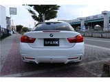 2015 BMW 4 Series Sport Sedan for sale, Japanese used car export - photo 7 of 55 | GULJI TRADERS