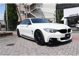 2015 BMW 4 Series Sport Sedan for sale, Japanese used car export - photo 15 of 55 | GULJI TRADERS