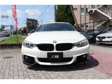 2015 BMW 4 Series Sport Sedan for sale, Japanese used car export - photo 17 of 55 | GULJI TRADERS