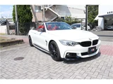 2015 BMW 4 Series Sport Sedan for sale, Japanese used car export - photo 24 of 55 | GULJI TRADERS