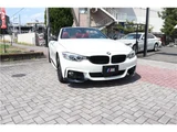 2015 BMW 4 Series Sport Sedan for sale, Japanese used car export - photo 26 of 55 | GULJI TRADERS