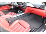2015 BMW 4 Series Sport Sedan for sale, Japanese used car export - photo 54 of 55 | GULJI TRADERS