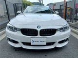 2015 BMW 4 Series 4WD Sedan for sale, Japanese used car export - photo 4 of 52 | GULJI TRADERS