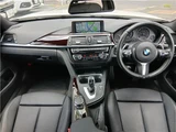 2015 BMW 4 Series 4WD Sedan for sale, Japanese used car export - photo 15 of 52 | GULJI TRADERS
