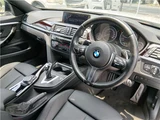 2015 BMW 4 Series 4WD Sedan for sale, Japanese used car export - photo 17 of 52 | GULJI TRADERS