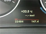 2015 BMW 4 Series 4WD Sedan for sale, Japanese used car export - photo 49 of 52 | GULJI TRADERS