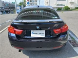 2015 BMW 4 Series 4WD Sedan for sale, Japanese used car export - photo 14 of 51 | GULJI TRADERS