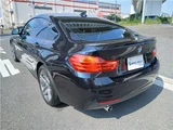 2015 BMW 4 Series 4WD Sedan for sale, Japanese used car export - photo 15 of 51 | GULJI TRADERS
