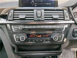 2015 BMW 4 Series 4WD Sedan for sale, Japanese used car export - photo 48 of 51 | GULJI TRADERS