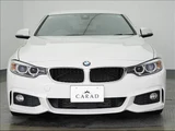 2015 BMW 4 Series 420i Coupe M Coupe for sale, Japanese used car export - photo 11 of 50 | GULJI TRADERS