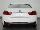 2015 BMW 4 Series 420i Coupe M Coupe for sale, Japanese used car export - photo 27 of 50 | GULJI TRADERS