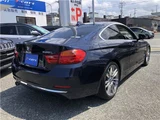 2015 BMW 4 Series 420i Coupe Coupe for sale, Japanese used car export - photo 2 of 42 | GULJI TRADERS