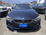 2015 BMW 4 Series 420i Coupe Coupe for sale, Japanese used car export - photo 36 of 42 | GULJI TRADERS