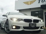 2015 BMW 4 Series Sedan for sale, Japanese used car export - photo 1 of 42 | GULJI TRADERS