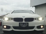 2015 BMW 4 Series Sedan for sale, Japanese used car export - photo 7 of 42 | GULJI TRADERS