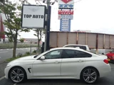 2015 BMW 4 Series Sedan for sale, Japanese used car export - photo 12 of 42 | GULJI TRADERS