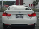 2015 BMW 4 Series Sedan for sale, Japanese used car export - photo 14 of 42 | GULJI TRADERS