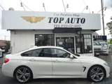 2015 BMW 4 Series Sedan for sale, Japanese used car export - photo 41 of 42 | GULJI TRADERS