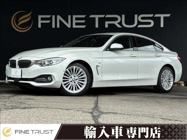 2015 BMW 4 Series 420i xDrive Luxury RHD - photo 1 2015 BMW 4 Series 420i xDrive Luxury RHD Sedan for sale, Japanese used car export | GULJI TRADERS