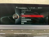 2015 BMW 4 Series 420i Sedan for sale, Japanese used car export - photo 40 of 59 | GULJI TRADERS
