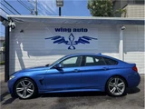 2015 BMW 4 Series Coupe M Sport Coupe for sale, Japanese used car export - photo 4 of 35 | GULJI TRADERS